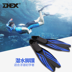 深潜之翼 如何选择与使用潜水脚蹼